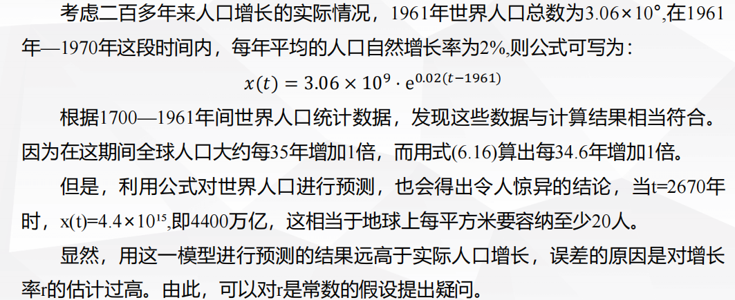 Pasted image 20250118220230.png